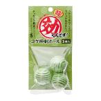 sonekemifa супер эффект kun. подавление разрастания водорослей мяч 3 штук входит 