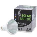 zen acid солнечный lapta-HID лампа 70W замена лампочка рептилии свет металлогалогеновая лампа 