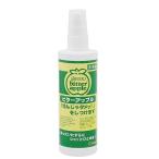 ニチドウ　ビターアップル　２３６ｍｌ