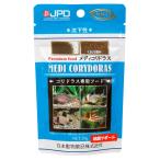  Япония животное лекарства nichidou premium капот meti Corydoras 20g приманка корм 