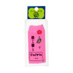  Gold этикетка 9cm 16 листов ввод персик садоводство этикетка бонсай луговые и горные травы 