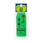  Gold этикетка 9cm 16 листов ввод зеленый садоводство этикетка бонсай луговые и горные травы 