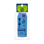  Gold этикетка 9cm 16 листов ввод синий садоводство этикетка бонсай луговые и горные травы 