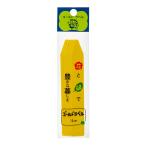  Gold этикетка 12cm 10 листов ввод желтый садоводство этикетка бонсай луговые и горные травы 