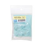 a Zoo большой рыба house для Kiss резина 4 штук 