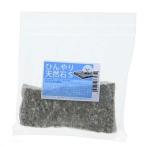  outlet .... натуральный камень S вид оставив решение кому-то другому хомяк белка Momo nga термос сопутствующие товары есть перевод 