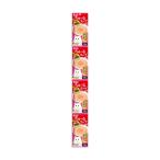 いなば　ちゅ〜るスープ　とりささみ＆サーモン　３５ｇ×４袋　ちゅーる　チュール　猫