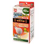マルカン　セラミックヒーター　４０Ｗ