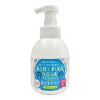 バイオフレッシュ　足ピカアワー　５００ｍｌ
