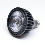 zen acid растения выращивание для свет PLAAREA EverSun 365 LED 2200lm ppfd 600 аквариум освещение 