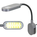  aqua система a расческа - Smart LED широкий аквариум свет освещение 