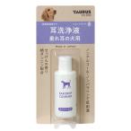  Taurus уголок жидкость для мытья сидэ . уголок. собака для 25ml