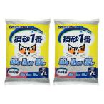 猫砂　固まる猫砂　猫砂１番　７Ｌ×２袋　ベントナイト　国産　お一人様１点限り