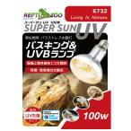三晃商会　ＲＥＰＴＩＺＯＯ　スー