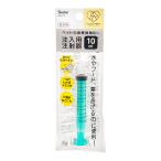 スケーター　注入用注射器　１０ｍｌ　犬　猫　給餌　給水　介護