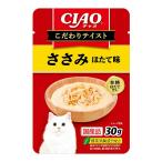 いなば　ＣＩＡＯ　チ