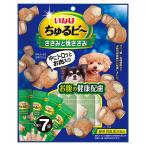i.....bi~ куриная грудка .. куриная грудка ... здоровье рассмотрение 10g×7 пакет 