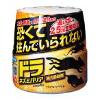 fma killer гонг мышь шероховатость a мощный ...400g мышь ... мышь исключая .