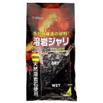 sdo-. скала Jarry 2.5kg низ песок низ пол 
