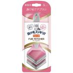  outlet Hearts мех fe коричневый - кошка для S размер есть перевод 