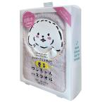 アウトレット品　プレーリードッグ　着るワンちゃんバスタオル　ピンク　Ｍ　犬　タオル　シャンプー　訳あり