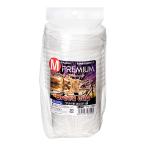  Fuji темно синий premium bleed cup M 430ml×10 шт 