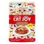 サンメイト　ＣＡＴ　ＪＯＹ　グレインフリーパウチ　まぐろ　３５ｇ