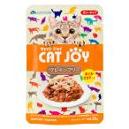 サンメイト　ＣＡＴ　