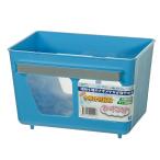 mi плюс аквариум раздел контейнер .... бледно-голубой ламе предназначенный ночь Sakura сапфир 