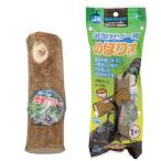 マルカン　平型ゼリー用　のぼり木　１本