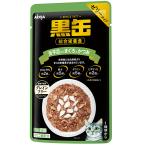 アイシア　黒缶パウチ　舌平目入りまぐろとかつお　７０ｇ