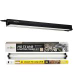 三晃商会　ＲＥＰＴＩＺＯＯ　Ｔ５　ＵＶＢ１０．０　灯　２４Ｗ＆カバーコンボキット　紫外線ライト　ＵＶライト　日光浴