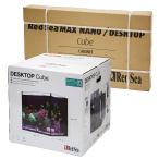  красный si-DESKTOP Cube комплект белый 45cm аквариум 