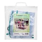 グリーンキーパー用替えカバー　ドーム型　コンパクト用