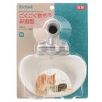  outlet Ricci .ru кошка вода тарелка M белый кошка сопутствующие товары кошка полив есть перевод 