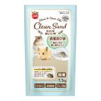 マルカン　ホコリが出にくい砂　１．１ｋｇ　浴び砂　トイレ砂　バスサンド