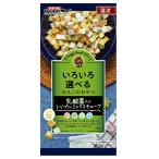 ドギーマン　ドギースナックバリュー　乳酸菌入りトリプルミックスキューブ　６０ｇ　犬　おやつ
