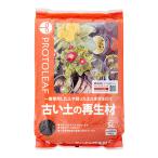 プロトリーフ　古い土の再生材　５Ｌ