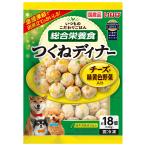 冷凍★いなば　つくねディナー　チーズ入り　１２０ｇ　別途クール手数料　常温商品同梱不可