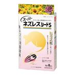  Rainbow super nez отсутствует si-doS 10g×8.