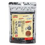sdo- Special .me Dakar. приманка 20g