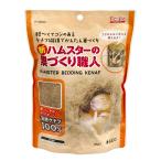 スドー　新・ハムスターの巣づくり職人　３５ｇ　敷材　巣材　ハムスター　フクロモモンガ