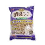 商品画像2