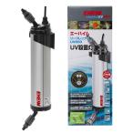 e- высокий m Lee Flex UV800 бактерицидная лампа аквариум внешний фильтр соответствует 