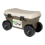  поле Cart сиденье . Tama до перемещение, легко работа!