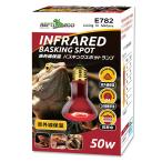 三晃商会　ＲＥＰＴＩＺＯＯ　赤外