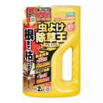 fma killer корень до ... инсектицид прополка . premium 2L убийца сорняков 