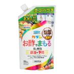 fma killer ka Dan . уксус .... eko pauchi850ml копчение покрой насекомое .. болезнь . предотвращение 