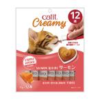 猫　おやつ　Ｃａｔｉｔ（キャットイット）　Ｃｒｅａｍｙ　サーモン　１２本入