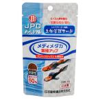  Япония животное лекарства nichidou оризия сервировочный поднос metime Dakar размножение выше 40gme Dakar. приманка . рыба 